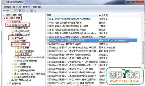 win10ϵͳ鿴“”-02