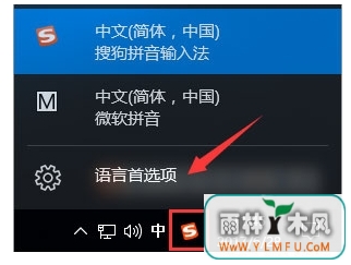 win10ȼͻô޸