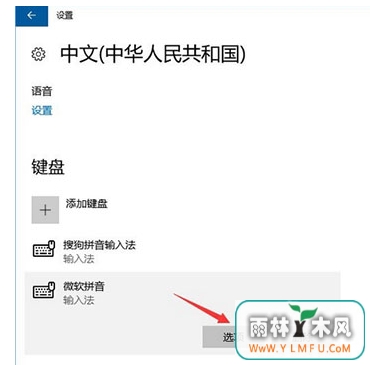 ϵͳȼͻô죿win10ȼͻ޸