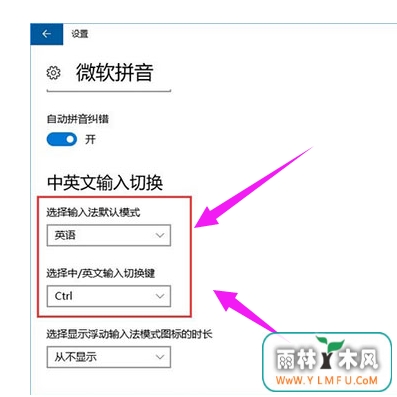 ϵͳȼͻô죿win10ȼͻ޸