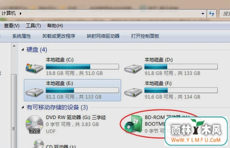 Сϵͳisoļô򿪣win7ϵͳδisoļ