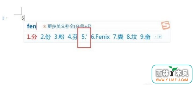 win10ϵͳ뷨ŵľ岽