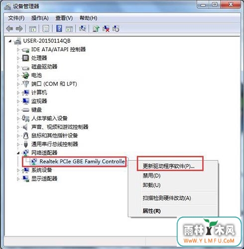 ôwin7޷װ