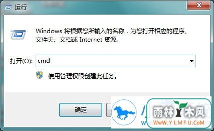 װipv6Э鷽̳