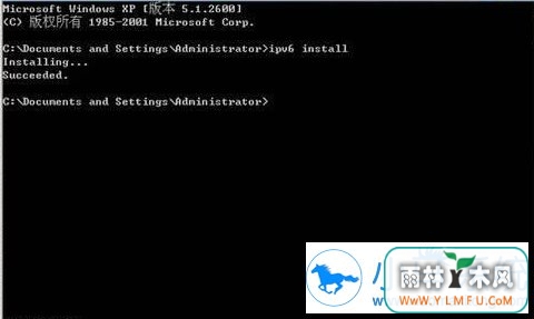 巧妙安装ipv6网络协议方法教程