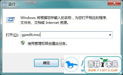 Win10右下角操作中心不见了如何找回