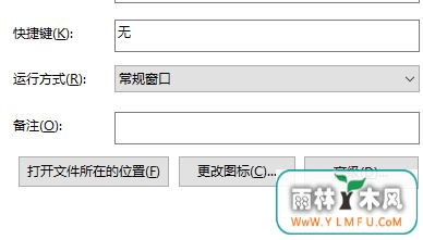 魔兽8m联机补丁怎么用?魔兽8m大图补丁使用方法