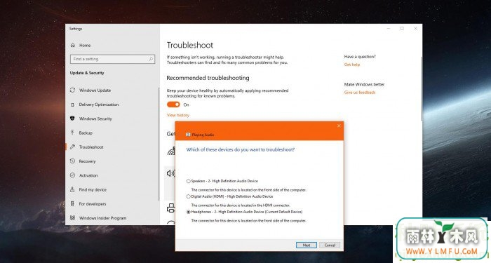 Windows10“ų”ܽø1.jpg