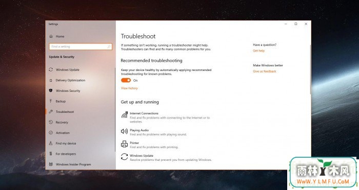 Windows10“ų”ܽø3.jpg