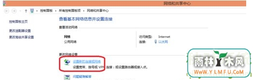 Win10ϵͳ޷òô죿
