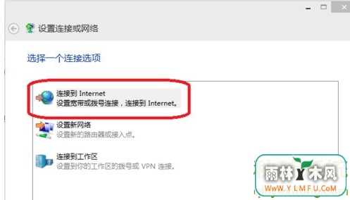 win10ϵͳ޷ò-03