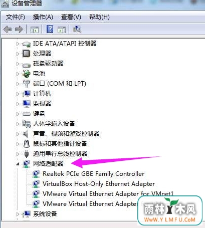 鿴