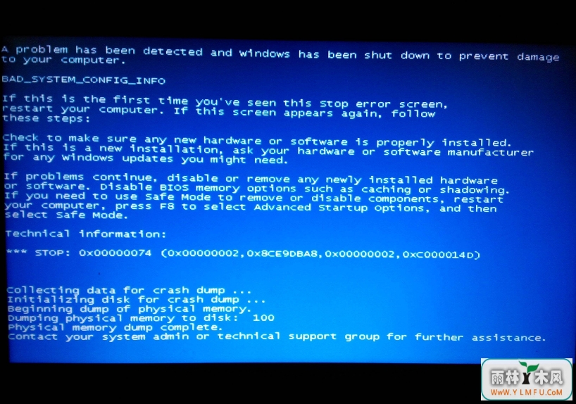 ô0x0000074,0x0000074