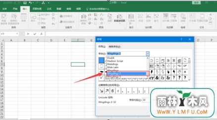 Excel