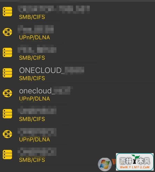 玩客云怎么用?迅雷玩客云简单易懂使用教程1