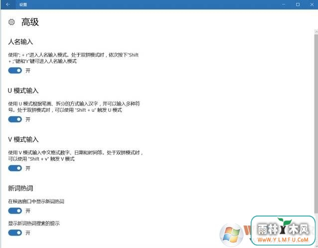 Win10뷽Win10΢ƴô