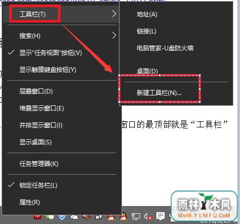 Win10ϵͳô½