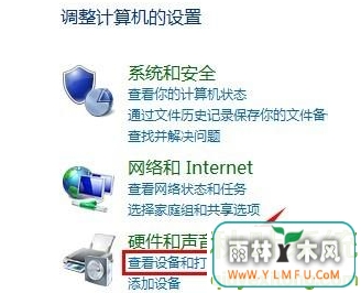 win7ӹӡʾҲ-01