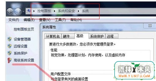 \ win7系统中配置Tomcat服务器环境的方法超详细图文教-01