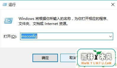 0x80080300(1)