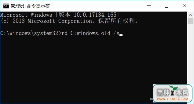 װWin10ϵôܸ4