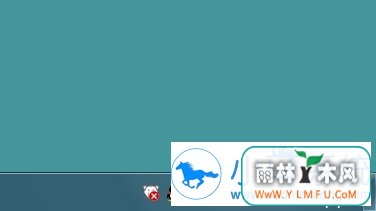 冰点还原软件如何卸载?