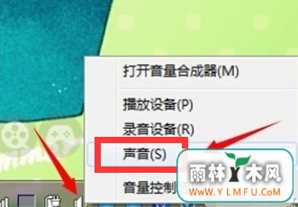 Ծ