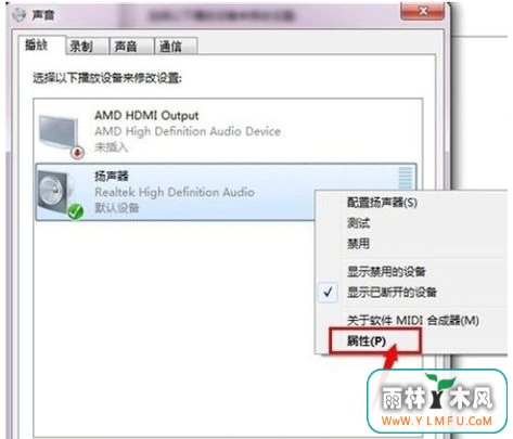 win7Ծε