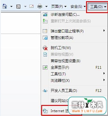 win7ϵͳ취