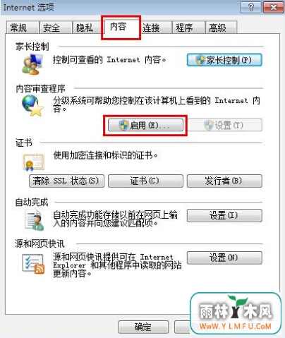 win7ϵͳļ