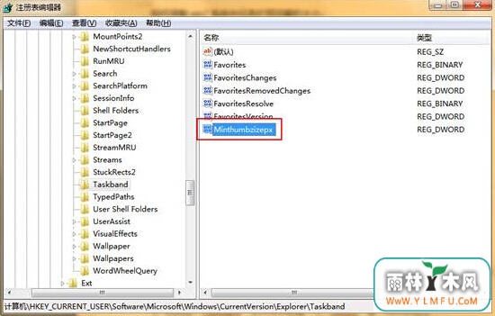 win7ԤڴС