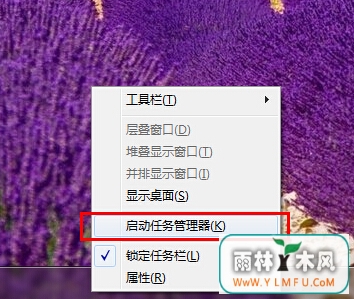 win7ӳ·ʾ취