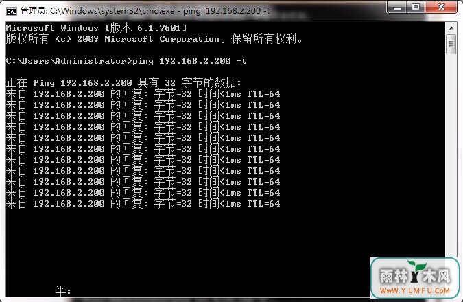 win7ٺͨ״̬