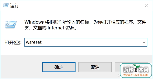 Win10רҵ΢̵껺ļ