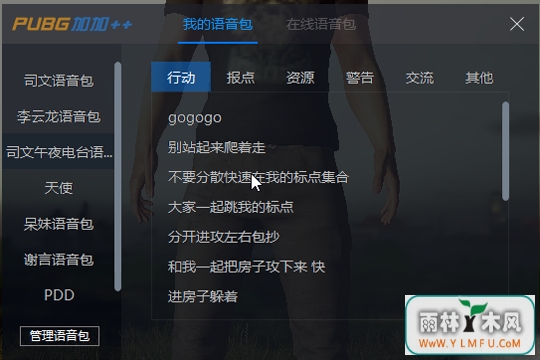 win10ʼǱεԴͶô죿