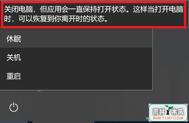 Win10רҵµֹػʽ