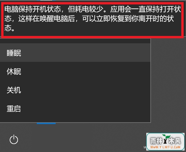 Win10רҵµֹػʽ