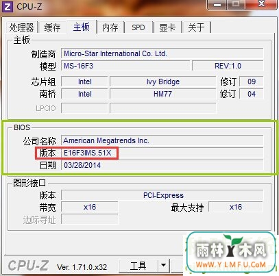 Win7BIOSWin8BIOS