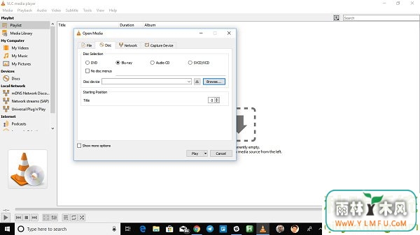 Win10רҵ沥̵ļ