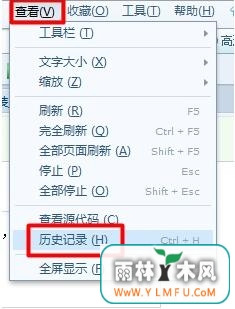 win7ôۼ ۼ