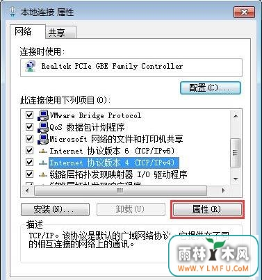 internetЭ汾4