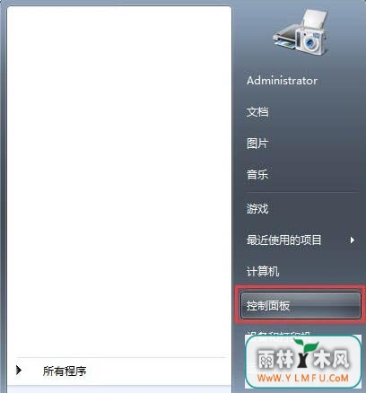 νwin7ʾipַͻ