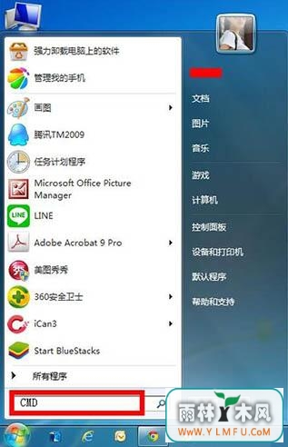 ޸win7ϵͳ ޸win7ϵͳ
