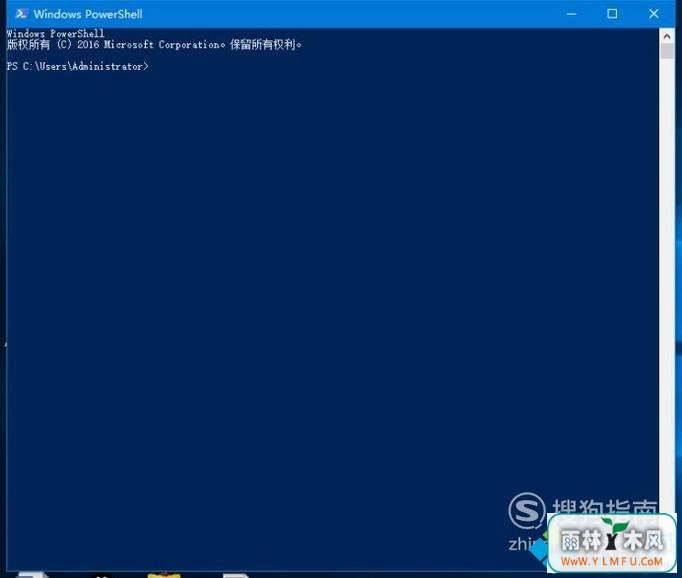 νwin10ϵͳOneNote޷