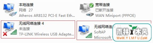 win10ϵͳicsʧܵĽ(5)
