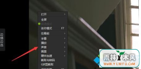 win7ѸƵĻͬô죿