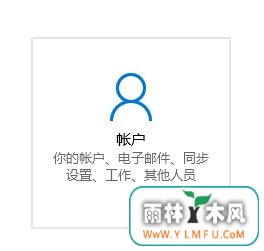 win10pinãwin10ȡPINĲ