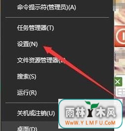 win10ϵͳôϵͳ뷨ô뷨