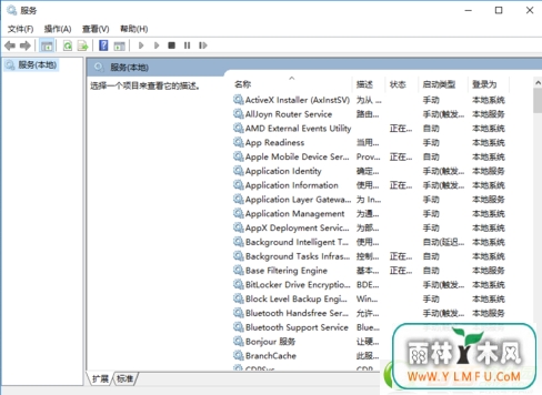 win10޷װľ岽