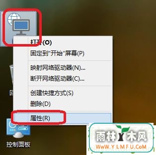 win10ϵͳ޷òӵĽ